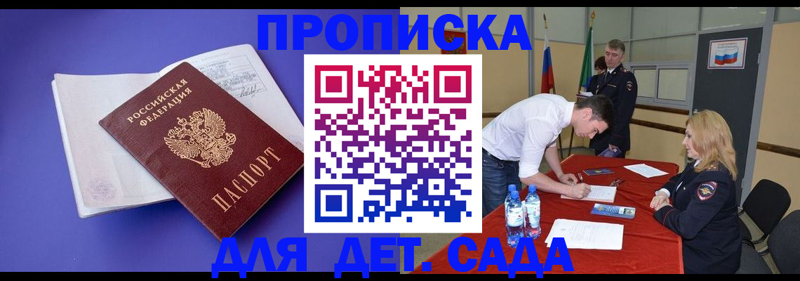 форма 3 в Ливны